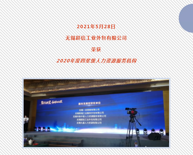 QQ圖片20210727103745.png